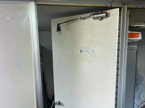 施工前