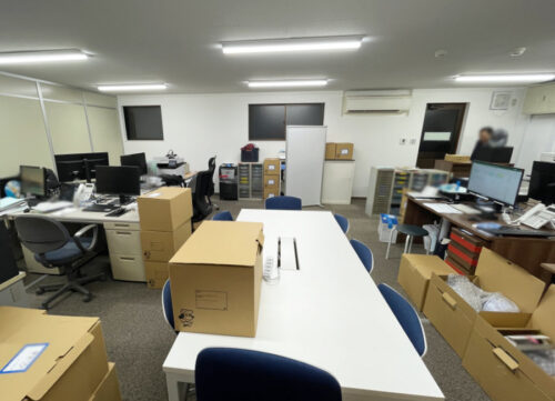 施工後