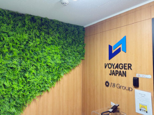 サイン・グリーン施工後