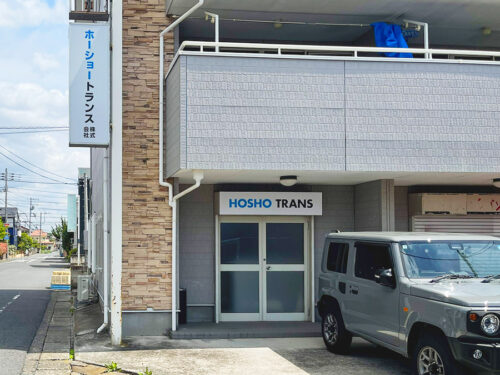 施工後