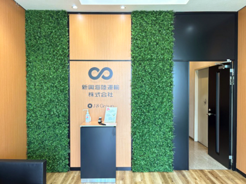 エントランス施工後